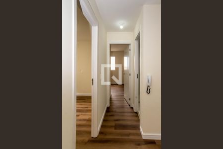 Apartamento à venda com 43m², 2 quartos e 1 vaga Apartamento à venda com 43m², 2 quartos e 1 vagaCorredor