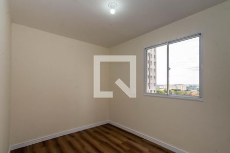 Apartamento à venda com 43m², 2 quartos e 1 vaga Apartamento à venda com 43m², 2 quartos e 1 vagaQuarto 2