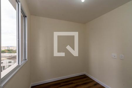 Apartamento à venda com 43m², 2 quartos e 1 vaga Apartamento à venda com 43m², 2 quartos e 1 vagaQuarto 1