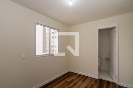 Apartamento à venda com 43m², 2 quartos e 1 vaga Apartamento à venda com 43m², 2 quartos e 1 vagaQuarto 2