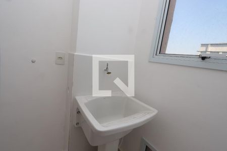 Apartamento para alugar com 36m², 1 quarto e sem vaga Apartamento para alugar com 36m², 1 quarto e sem vagaÁrea de Serviço