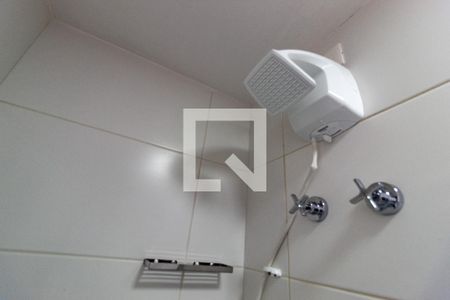 Apartamento à venda com 24m², 1 quarto e sem vagaBanheiro