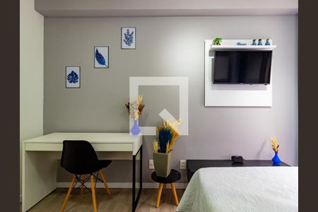 Quarto  de apartamento para alugar com 1 quarto, 24m² em Brooklin, São Paulo