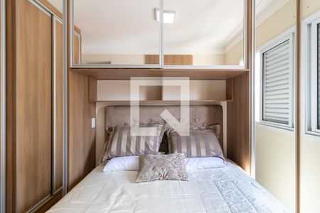 Apartamento à venda com 66m², 2 quartos e 1 vagaQuarto 1