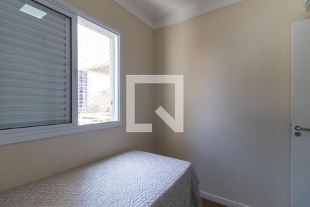 Apartamento à venda com 66m², 2 quartos e 1 vagaQuarto 2