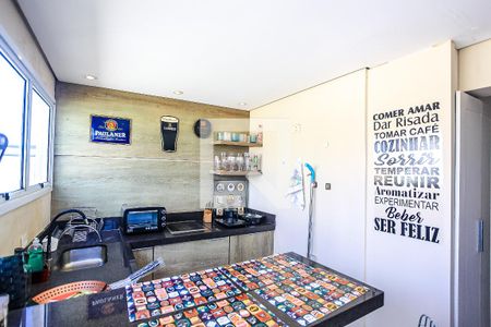 Apartamento à venda com 318m², 3 quartos e 3 vagasEspaço Gourmet