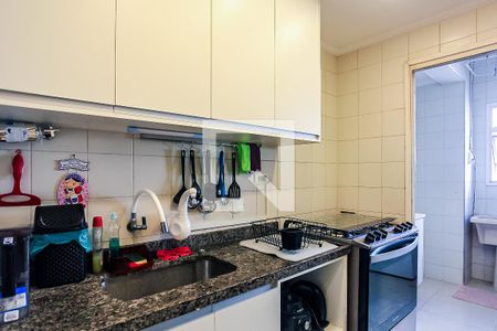Apartamento à venda com 318m², 3 quartos e 3 vagasCozinha