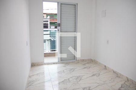 Apartamento para alugar com 50m², 1 quarto e sem vaga Apartamento para alugar com 50m², 1 quarto e sem vagaQuarto