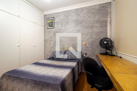 Apartamento à venda com 140m², 4 quartos e 1 vaga Apartamento à venda com 140m², 4 quartos e 1 vagaQuarto 1