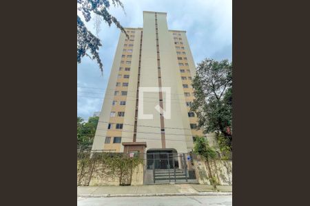 Apartamento para alugar com 50m², 2 quartos e 1 vagaFachada