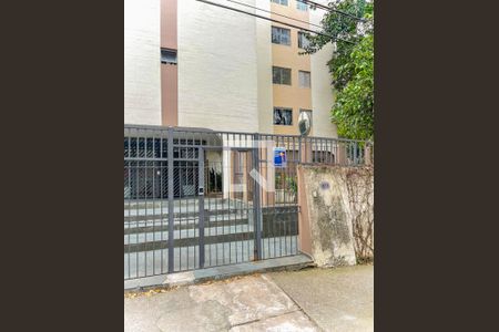 Apartamento para alugar com 50m², 2 quartos e 1 vagaFachada