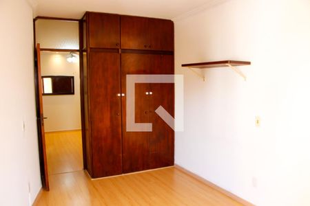 QUARTO de kitnet/studio para alugar com 1 quarto, 50m² em Centro, Campinas