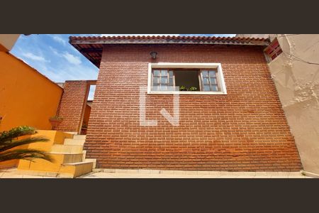 Casa para alugar com 100m², 1 quarto e 1 vaga Casa para alugar com 100m², 1 quarto e 1 vagaVisão externa casa