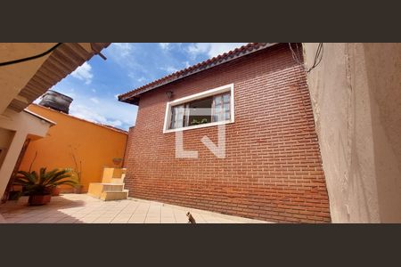 Casa para alugar com 100m², 1 quarto e 1 vaga Casa para alugar com 100m², 1 quarto e 1 vagaVisão externa casa