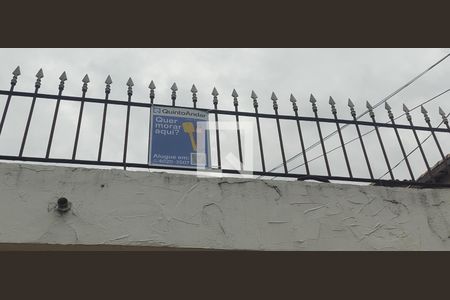 Casa para alugar com 100m², 1 quarto e 1 vaga Casa para alugar com 100m², 1 quarto e 1 vagaPlaquinha