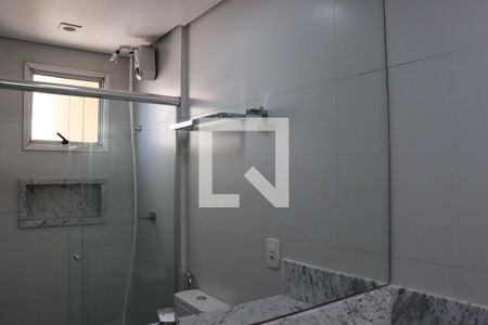 Apartamento para alugar com 56m², 2 quartos e 1 vaga Apartamento para alugar com 56m², 2 quartos e 1 vagaBanheiro do quarto 2
