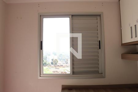 Apartamento para alugar com 56m², 2 quartos e 1 vaga Apartamento para alugar com 56m², 2 quartos e 1 vagaDetalhe do quarto 1