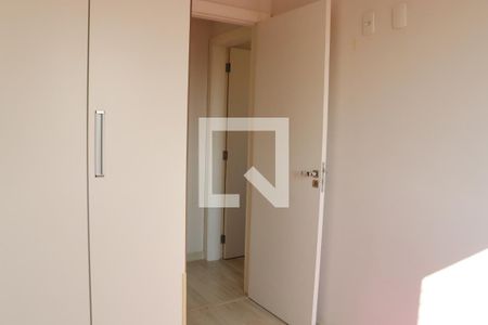 Apartamento para alugar com 56m², 2 quartos e 1 vaga Apartamento para alugar com 56m², 2 quartos e 1 vagaQuarto 1