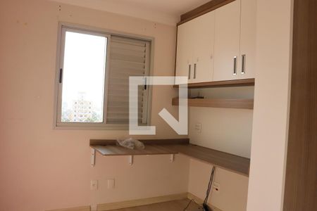 Apartamento para alugar com 56m², 2 quartos e 1 vaga Apartamento para alugar com 56m², 2 quartos e 1 vagaQuarto 1
