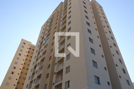 Apartamento para alugar com 56m², 2 quartos e 1 vaga Apartamento para alugar com 56m², 2 quartos e 1 vagaFachada do prédio