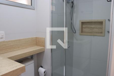 Apartamento para alugar com 56m², 2 quartos e 1 vaga Apartamento para alugar com 56m², 2 quartos e 1 vagaBanheiro 1