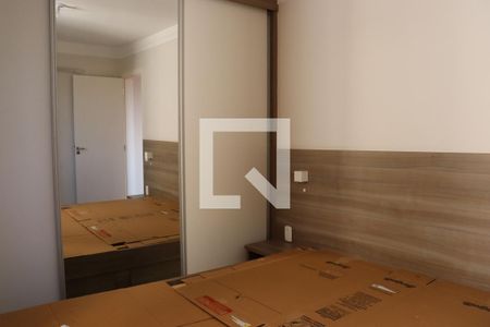Apartamento para alugar com 56m², 2 quartos e 1 vaga Apartamento para alugar com 56m², 2 quartos e 1 vagaQuarto 2