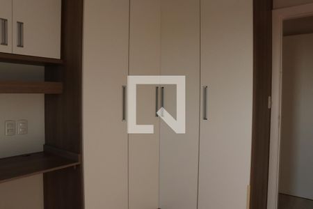 Apartamento para alugar com 56m², 2 quartos e 1 vaga Apartamento para alugar com 56m², 2 quartos e 1 vagaQuarto 1 - Armários