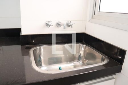 Apartamento para alugar com 56m², 2 quartos e 1 vaga Apartamento para alugar com 56m², 2 quartos e 1 vagaDetalhe da area de serviço