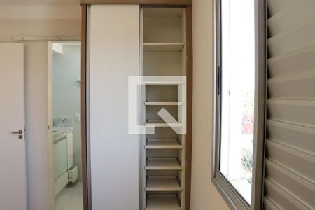 Apartamento para alugar com 56m², 2 quartos e 1 vaga Apartamento para alugar com 56m², 2 quartos e 1 vagaDetalhe do quarto 2