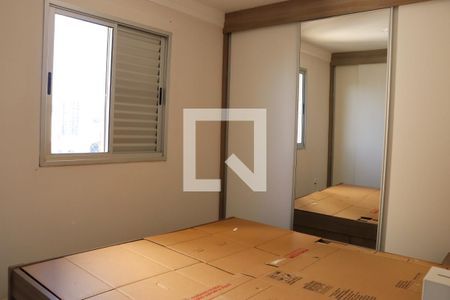Apartamento para alugar com 56m², 2 quartos e 1 vaga Apartamento para alugar com 56m², 2 quartos e 1 vagaQuarto 2