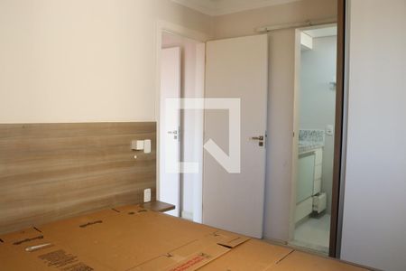 Apartamento para alugar com 56m², 2 quartos e 1 vaga Apartamento para alugar com 56m², 2 quartos e 1 vagaQuarto 2