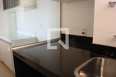 Apartamento para alugar com 56m², 2 quartos e 1 vaga Apartamento para alugar com 56m², 2 quartos e 1 vagaÁrea de Serviço
