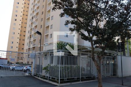 Apartamento para alugar com 56m², 2 quartos e 1 vaga Apartamento para alugar com 56m², 2 quartos e 1 vagaFachada e portaria