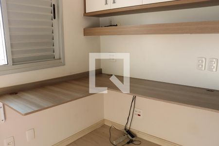 Apartamento para alugar com 56m², 2 quartos e 1 vaga Apartamento para alugar com 56m², 2 quartos e 1 vagaDetalhe do quarto 1