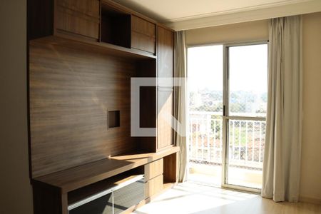 Apartamento para alugar com 56m², 2 quartos e 1 vaga Apartamento para alugar com 56m², 2 quartos e 1 vagaSala