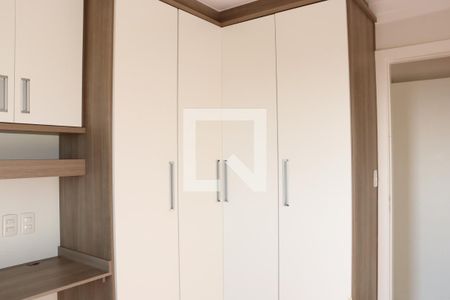 Apartamento para alugar com 56m², 2 quartos e 1 vaga Apartamento para alugar com 56m², 2 quartos e 1 vagaQuarto 1 - Armários