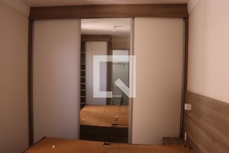 Apartamento para alugar com 56m², 2 quartos e 1 vaga Apartamento para alugar com 56m², 2 quartos e 1 vagaQuarto 2 - Armários