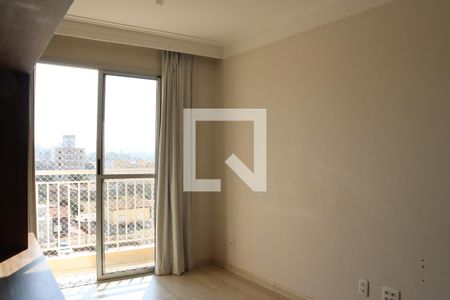 Apartamento para alugar com 56m², 2 quartos e 1 vaga Apartamento para alugar com 56m², 2 quartos e 1 vagaSala