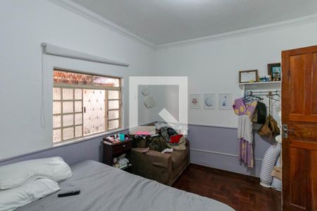 Quarto 2 de casa à venda com 4 quartos, 360m² em Coqueiros, Belo Horizonte