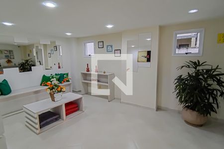 Apartamento para alugar com 40m², 2 quartos e 1 vaga Apartamento para alugar com 40m², 2 quartos e 1 vagaÁrea comum