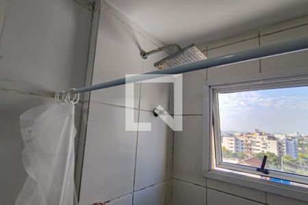 Apartamento para alugar com 40m², 2 quartos e 1 vaga Apartamento para alugar com 40m², 2 quartos e 1 vagaBanheiro social