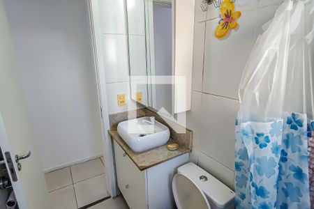 Apartamento para alugar com 40m², 2 quartos e 1 vaga Apartamento para alugar com 40m², 2 quartos e 1 vagaBanheiro social