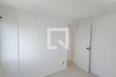 Apartamento para alugar com 40m², 2 quartos e 1 vaga Apartamento para alugar com 40m², 2 quartos e 1 vagaQuarto 2