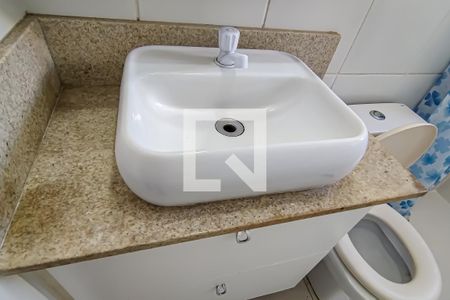 Apartamento para alugar com 40m², 2 quartos e 1 vaga Apartamento para alugar com 40m², 2 quartos e 1 vagaBanheiro social