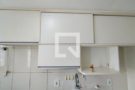Apartamento para alugar com 40m², 2 quartos e 1 vaga Apartamento para alugar com 40m², 2 quartos e 1 vagaCozinha e área de serviço