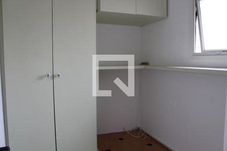 Apartamento à venda com 203m², 4 quartos e 3 vagasQuarto de Serviço