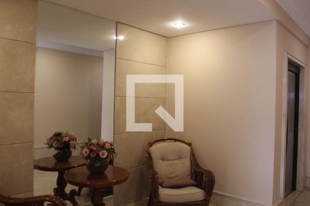 Apartamento à venda com 203m², 4 quartos e 3 vagasHall social