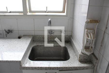 Apartamento à venda com 203m², 4 quartos e 3 vagasÁrea de Serviço