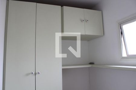 Apartamento à venda com 203m², 4 quartos e 3 vagasQuarto de Serviço