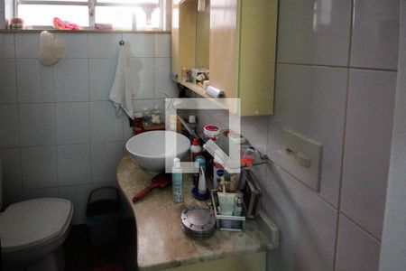 Casa à venda com 251m², 3 quartos e 4 vagasSuíte 1